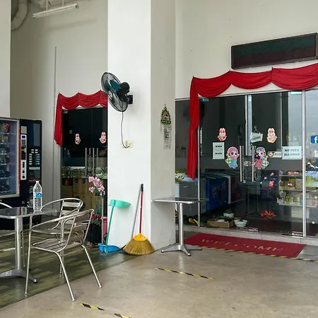 Sunset View Homestay Near Lake Garden W/ Swimming Pool Taiping Exterior photo
